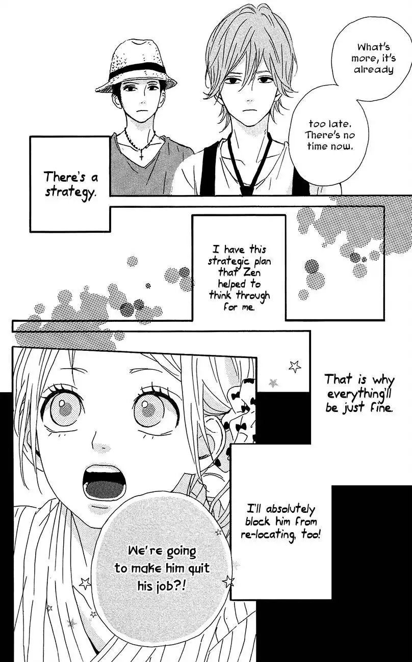 Yume Miru Taiyou Chapter 40 7